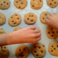 El cooksnap de Daaaaay! cuando hizo Sorprendentes galletitas con chips de chocolate (SIN GLUTEN, SIN.