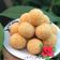 Cooksnap dari Indah Klein untuk resep KUE ONDE-ONDE (anti meletus)