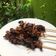 Cooksnap dari Sausan Dhiyya untuk resep Sate Jamur Tiram