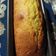 El cooksnap de lorena cuando hizo Torta rápida de cítricos.