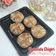Cooksnap dari rrrsuryaaaa untuk resep Chocolate Chigiri / Bubble Bread in cup (408)