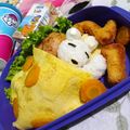Cooksnap dari Vivi " Bunda Khansa" untuk resep Bento Handmolding (Bento Rilakkuma)