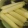 Cooksnap dari Roseamelia untuk resep Pempek sutra super gampang