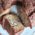 El cooksnap de Ivana cuando hizo Budín de banana y nuez… re económico y rico para el té ☕️ con las amigas!!!😉🙋🏻‍♀️.