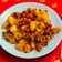 Ajita Srivastava का कुकस्नैप जब उन्होंने साबूदाना और आलू की फलाहारी खिचड़ी (sabudana aur aloo ki falahari khichdi recipe in Hindi) बनाया था।