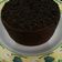 Cooksnap dari nunsus untuk resep Brownies Kukus (rice cooker)