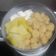 Cooksnap dari Alifa Ina untuk resep Siomay Ikan Tuna (Takaran Sendok)
