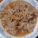 陳伽瑜 的 薑燒豬肉片 cooksnap
