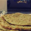 صورة من dan ny، شاركها بعد تجربة وصفة عجة الكوسا بالشوفان