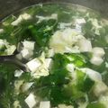屁屁媽媽日常 的 莧菜豆腐羹 cooksnap