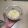 Cooksnap dari Tia Yunita untuk resep Salmon with Cheesy Mashed Potato (MPASI 9m+)