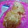 Cooksnap dari Mamah Rasyid untuk resep Nugget Pisang Ambon