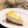 El cooksnap de Aurora Revenga Diaz cuando hizo Tarta de queso fácil en microondas.