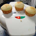El cooksnap de Alejandra Martin Repol cuando hizo Cupcakes arbolitos de Navidad 🎄.