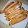 Cooksnap dari dapuramatir untuk resep Churros