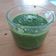 El cooksnap de Nur Furster cuando hizo Batido de verduras y frutas DETOX.