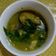 Cooksnap dari vhadelia untuk resep Ikan patin bumbu kuning