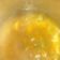 El cooksnap de Gabriela Valle cuando hizo Sopa de fideos con pollo mexicana.