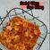 Cooksnap dari Dapoer Ciptasari (Memasaklah dgn hati dan cinta) untuk resep Udang Saus Padang