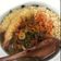 Cooksnap dari Latyfah Indra Fauziah untuk resep Niku udon ala marugame