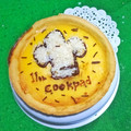 Cooksnap dari Kak Zee untuk resep Pai Susu Bali - Jumbo