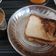 Aksha Goel का कुकस्नैप जब उन्होंने प्याज़ सैंडविच (pyaz sandwich recipe in Hindi) बनाया था।