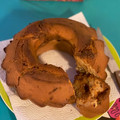 El cooksnap de Hortensia Reveco Espinoza cuando hizo Queque de plátano y nuez sin azúcar (Alulosa).