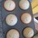 El cooksnap de Alba Lombardo cuando hizo Muffins de dulce de leche con corazón de dulce de leche.