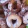 El cooksnap de Mika Bochicho cuando hizo Rosquitas con harina leudante.