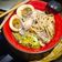El cooksnap de Zaida TC @alquimiasfood cuando hizo Miso ramen de pollo, shiitakes y espinacas🍜.