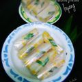 Cooksnap dari Pawon Bunda Dinda untuk resep NOGOSARI / Nagasari Potong