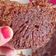 Cooksnap dari Widya Hangiputra untuk resep Cake karamel / sarang semut takaran gelas no mixer anti gagal