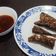Cooksnap Satu Hari semasa beliau membuat Ikan sardin bakar.