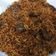 Cooksnap dari Dapoer Oznon (Linda) untuk resep Serundeng Daging