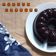 Cooksnap dari Anatasia Apri untuk resep Puding Coklat Ekonomis