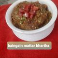 Rita mehta का कुकस्नैप जब उन्होंने बैंगन भरता (baingan bharta recipe in Hindi) बनाया था।