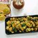 Sanjana Jai Lohana का कुकस्नैप जब उन्होंने मखाने की चाट (makhane ki chaat recipe in Hindi) बनाया था।