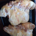 El cooksnap de Mario H. Davi cuando hizo Pollo relleno de carnes y queso al horno.