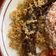 Cooksnap dari Galuh Puspita Sari untuk resep Kremesan kilat dan ekonomis
