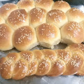 El cooksnap de Gaby Rodriguez cuando hizo Pancitos Chips caseros.