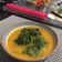 Cooksnap dari Rim’s Kitchen untuk resep Gulai Daun Ubi Ikan Teri