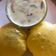 Kajal Rajpara's cooksnap of when they made કુકર માં ખીર(Kheer Recipe In Gujarati).