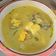 Cooksnap dari Vina Kitchen untuk resep Gulai Pangek Masin ikan tongkol (khas Minang)