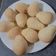 El cooksnap de María V Cardenas B cuando hizo Pandebono.