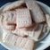 El cooksnap de majose1957 cuando hizo Shortbread (galletitas escocesas) 🏴󠁧󠁢󠁳󠁣󠁴󠁿.