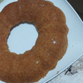 El cooksnap de Pamela Luján cuando hizo Torta de Zanahoria y Avena.