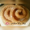 صورة من ولا بالأحلام..💞، شاركها بعد تجربة وصفة مشبك سوري ولااا أطيب