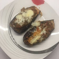 El cooksnap de Xelnai cuando hizo Berenjenas rellenas veganas/vegetarianas.