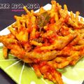 Cooksnap dari Widy's Kitchen untuk resep Ayam Rica Kemangi