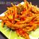 Cooksnap dari Widy's Kitchen untuk resep Ayam Rica Kemangi